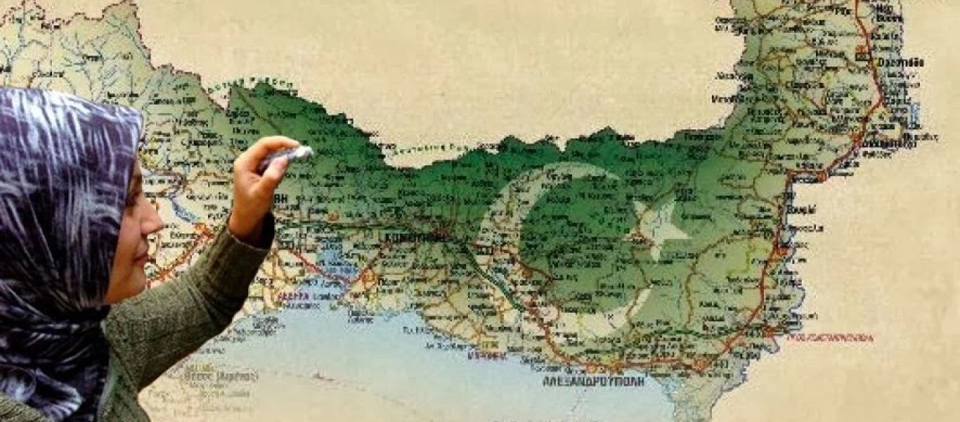 «Ακρωτηριασμό» της Ελλάδας από Ερντογάν: Mετά την «Γαλάζια Πατρίδα» έρχεται η «Τουρκική Δημοκρατία Δυτικής Θράκης»